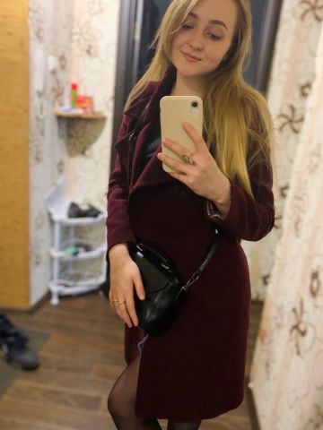 Проститутка Эльза